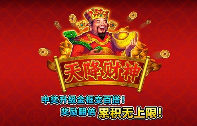 ag娱乐官方网站